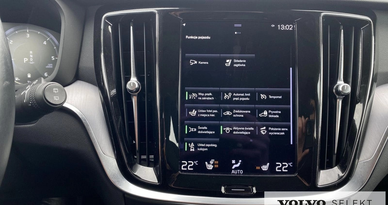 Volvo V60 cena 139900 przebieg: 57070, rok produkcji 2021 z Rypin małe 407